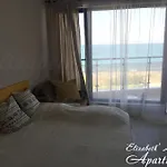 Apartament Beachfront Luxury Elizabeth, *